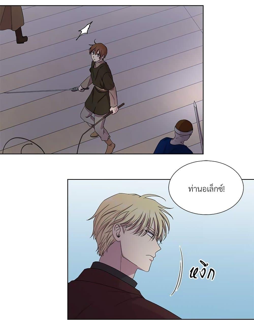 Manga-lc-com อ่านมังงะ อ่านการ์ตูน ออนไลน์ ฟรี Golden Time ตอนที่ 1 2 3 4 5 6 7 8 9 10 11 12 13 14 ฟรี ไม่มีโฆษณา Manga-lc - อ่าน มังงะ อ่าน การ์ตูน ออนไลน์ อ่านมังงะ ฟรี