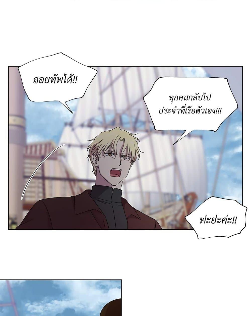Manga-lc-com อ่านมังงะ อ่านการ์ตูน ออนไลน์ ฟรี Golden Time ตอนที่ 1 2 3 4 5 6 7 8 9 10 11 12 13 14 ฟรี ไม่มีโฆษณา Manga-lc - อ่าน มังงะ อ่าน การ์ตูน ออนไลน์ อ่านมังงะ ฟรี