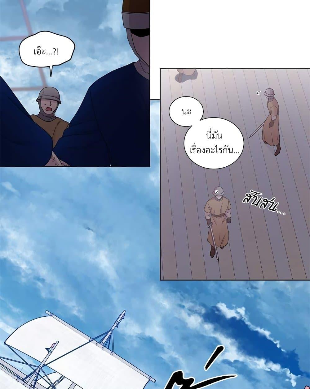 Manga-lc-com อ่านมังงะ อ่านการ์ตูน ออนไลน์ ฟรี Golden Time ตอนที่ 1 2 3 4 5 6 7 8 9 10 11 12 13 14 ฟรี ไม่มีโฆษณา Manga-lc - อ่าน มังงะ อ่าน การ์ตูน ออนไลน์ อ่านมังงะ ฟรี