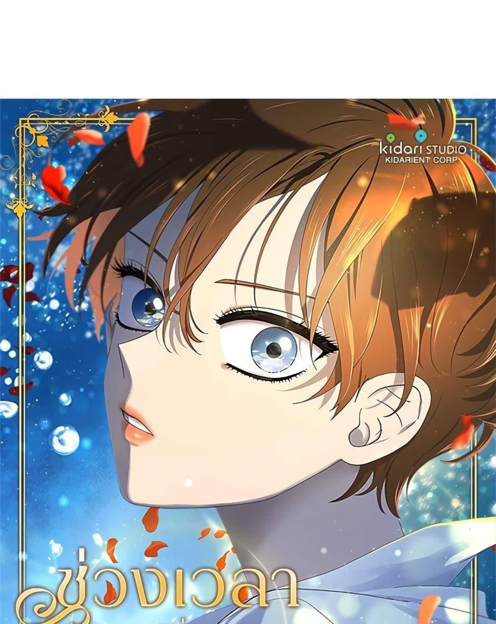 Manga-lc-com อ่านมังงะ อ่านการ์ตูน ออนไลน์ ฟรี Golden Time ตอนที่ 1 2 3 4 5 6 7 8 9 10 11 12 13 14 ฟรี ไม่มีโฆษณา Manga-lc - อ่าน มังงะ อ่าน การ์ตูน ออนไลน์ อ่านมังงะ ฟรี