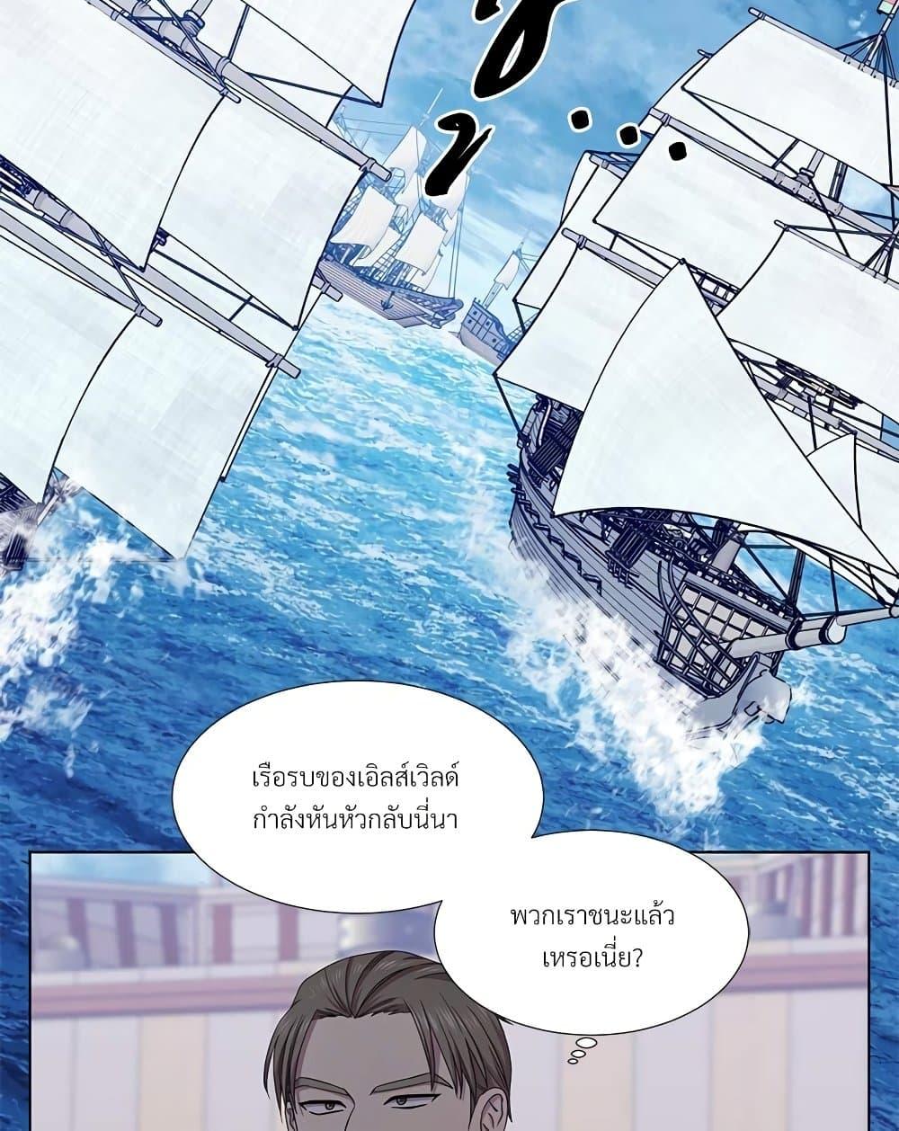Manga-lc-com อ่านมังงะ อ่านการ์ตูน ออนไลน์ ฟรี Golden Time ตอนที่ 1 2 3 4 5 6 7 8 9 10 11 12 13 14 ฟรี ไม่มีโฆษณา Manga-lc - อ่าน มังงะ อ่าน การ์ตูน ออนไลน์ อ่านมังงะ ฟรี
