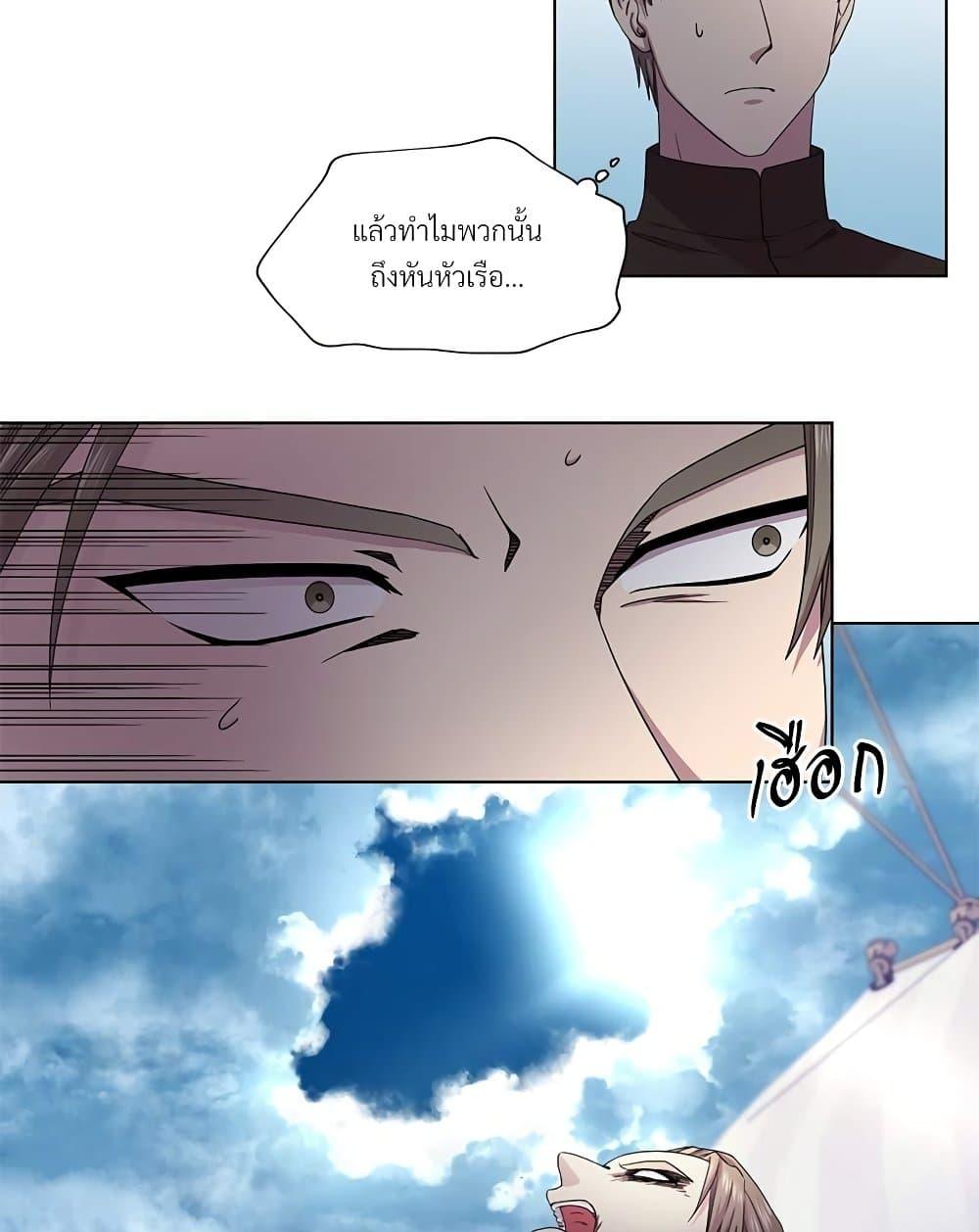 Manga-lc-com อ่านมังงะ อ่านการ์ตูน ออนไลน์ ฟรี Golden Time ตอนที่ 1 2 3 4 5 6 7 8 9 10 11 12 13 14 ฟรี ไม่มีโฆษณา Manga-lc - อ่าน มังงะ อ่าน การ์ตูน ออนไลน์ อ่านมังงะ ฟรี