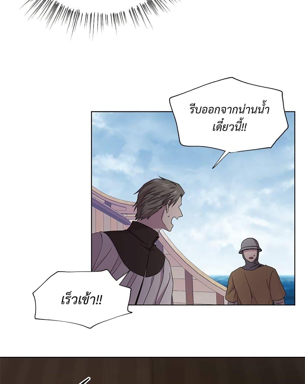 Manga-lc-com อ่านมังงะ อ่านการ์ตูน ออนไลน์ ฟรี Golden Time ตอนที่ 1 2 3 4 5 6 7 8 9 10 11 12 13 14 ฟรี ไม่มีโฆษณา Manga-lc - อ่าน มังงะ อ่าน การ์ตูน ออนไลน์ อ่านมังงะ ฟรี