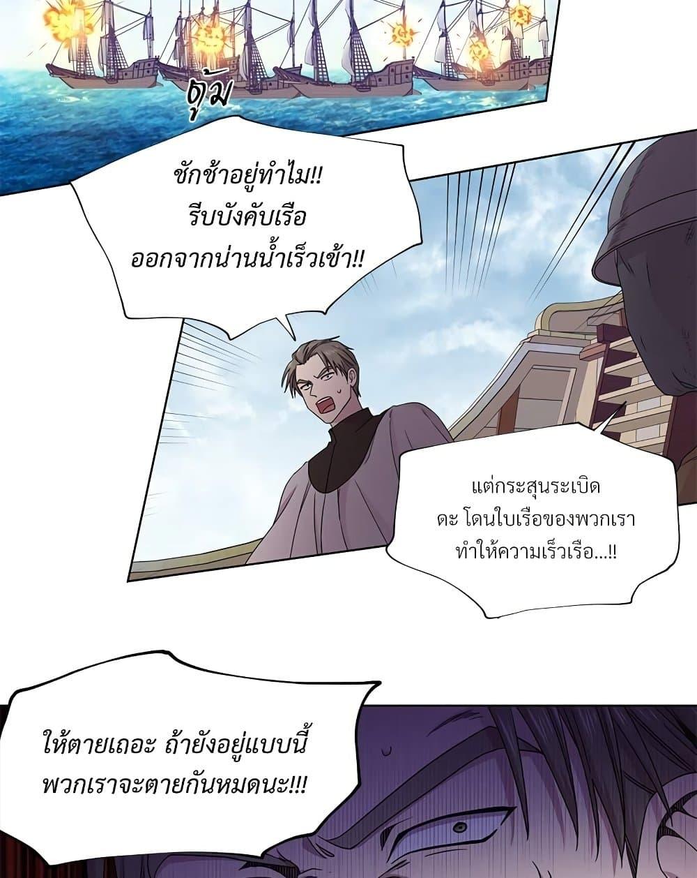 Manga-lc-com อ่านมังงะ อ่านการ์ตูน ออนไลน์ ฟรี Golden Time ตอนที่ 1 2 3 4 5 6 7 8 9 10 11 12 13 14 ฟรี ไม่มีโฆษณา Manga-lc - อ่าน มังงะ อ่าน การ์ตูน ออนไลน์ อ่านมังงะ ฟรี