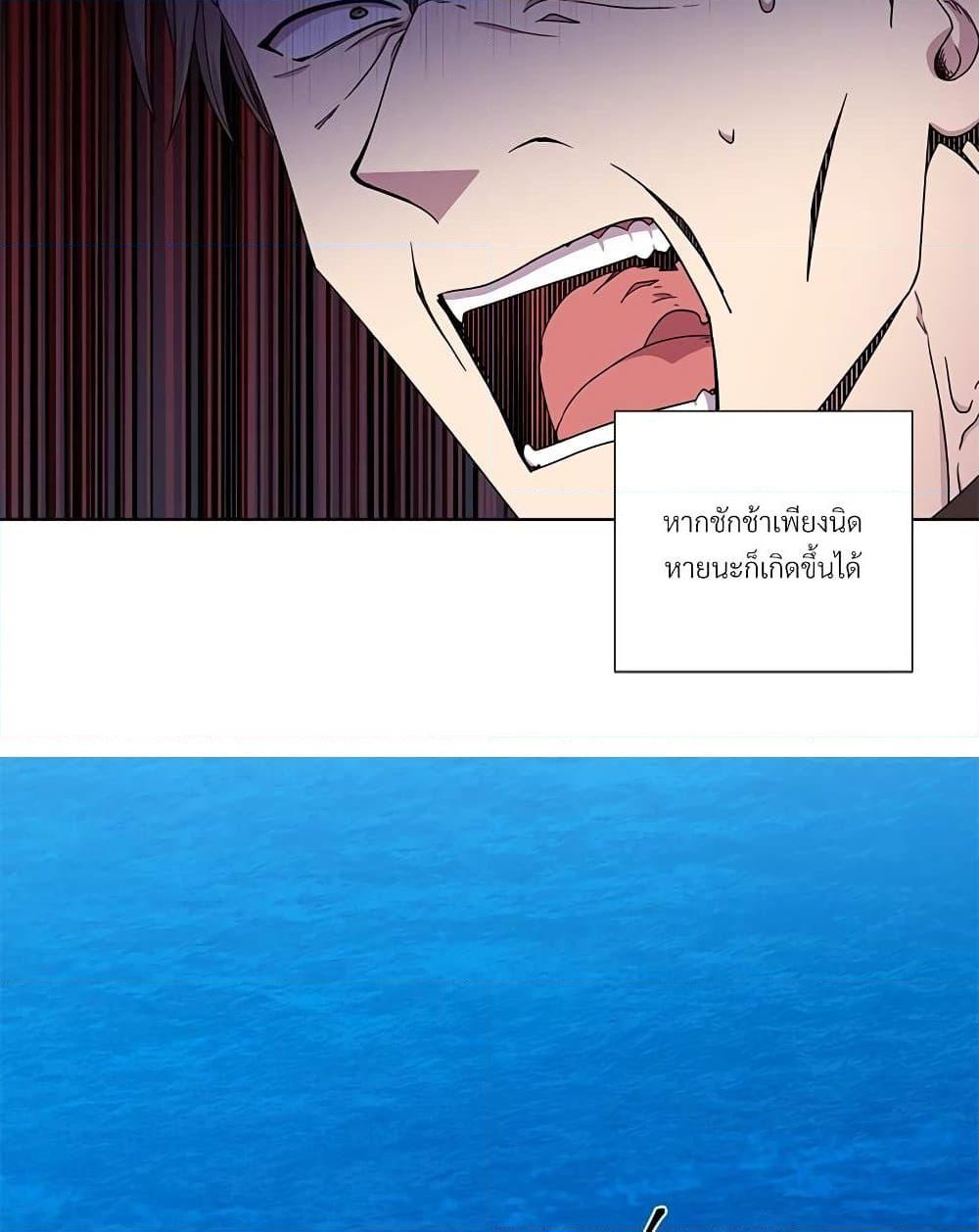 Manga-lc-com อ่านมังงะ อ่านการ์ตูน ออนไลน์ ฟรี Golden Time ตอนที่ 1 2 3 4 5 6 7 8 9 10 11 12 13 14 ฟรี ไม่มีโฆษณา Manga-lc - อ่าน มังงะ อ่าน การ์ตูน ออนไลน์ อ่านมังงะ ฟรี