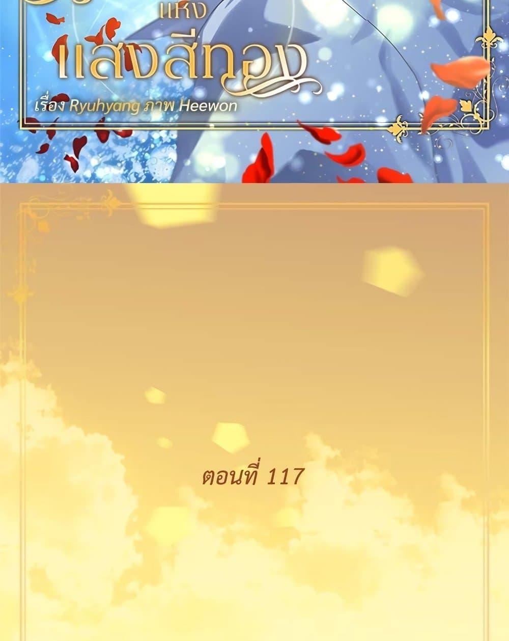 Manga-lc-com อ่านมังงะ อ่านการ์ตูน ออนไลน์ ฟรี Golden Time ตอนที่ 1 2 3 4 5 6 7 8 9 10 11 12 13 14 ฟรี ไม่มีโฆษณา Manga-lc - อ่าน มังงะ อ่าน การ์ตูน ออนไลน์ อ่านมังงะ ฟรี