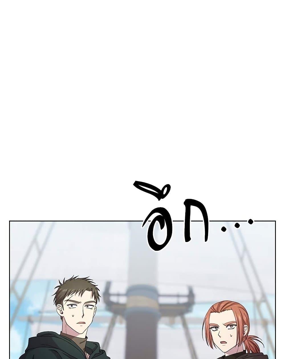 Manga-lc-com อ่านมังงะ อ่านการ์ตูน ออนไลน์ ฟรี Golden Time ตอนที่ 1 2 3 4 5 6 7 8 9 10 11 12 13 14 ฟรี ไม่มีโฆษณา Manga-lc - อ่าน มังงะ อ่าน การ์ตูน ออนไลน์ อ่านมังงะ ฟรี