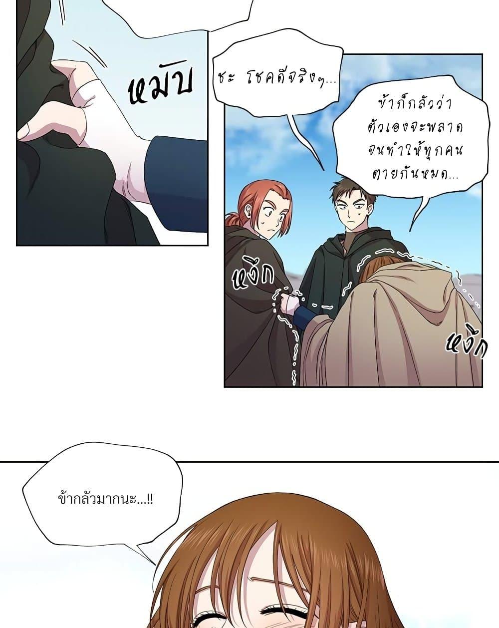 Manga-lc-com อ่านมังงะ อ่านการ์ตูน ออนไลน์ ฟรี Golden Time ตอนที่ 1 2 3 4 5 6 7 8 9 10 11 12 13 14 ฟรี ไม่มีโฆษณา Manga-lc - อ่าน มังงะ อ่าน การ์ตูน ออนไลน์ อ่านมังงะ ฟรี