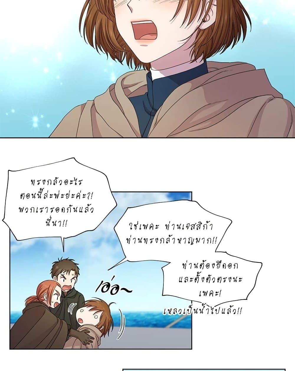 Manga-lc-com อ่านมังงะ อ่านการ์ตูน ออนไลน์ ฟรี Golden Time ตอนที่ 1 2 3 4 5 6 7 8 9 10 11 12 13 14 ฟรี ไม่มีโฆษณา Manga-lc - อ่าน มังงะ อ่าน การ์ตูน ออนไลน์ อ่านมังงะ ฟรี