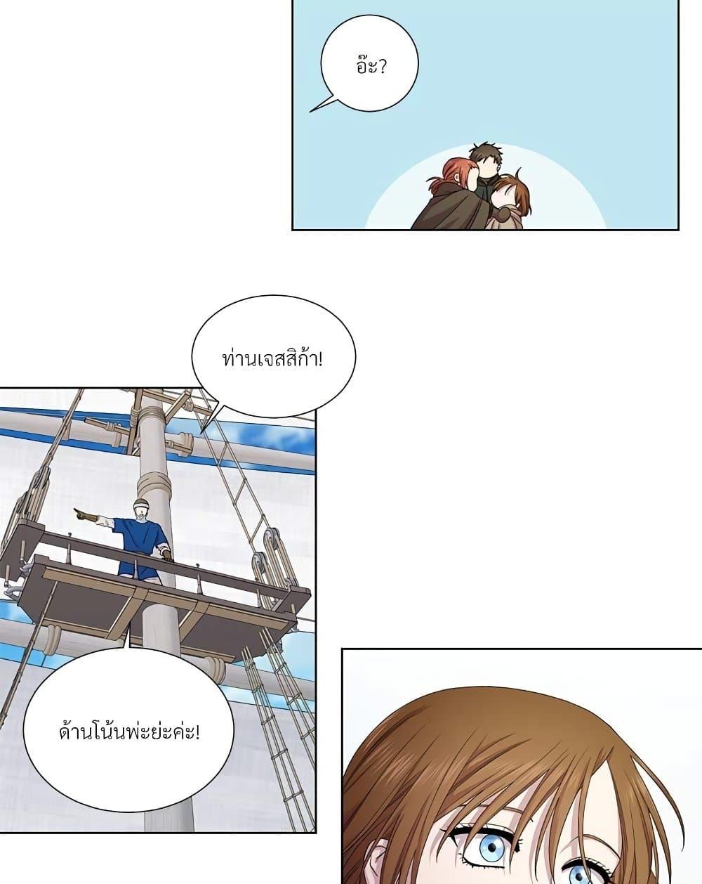 Manga-lc-com อ่านมังงะ อ่านการ์ตูน ออนไลน์ ฟรี Golden Time ตอนที่ 1 2 3 4 5 6 7 8 9 10 11 12 13 14 ฟรี ไม่มีโฆษณา Manga-lc - อ่าน มังงะ อ่าน การ์ตูน ออนไลน์ อ่านมังงะ ฟรี