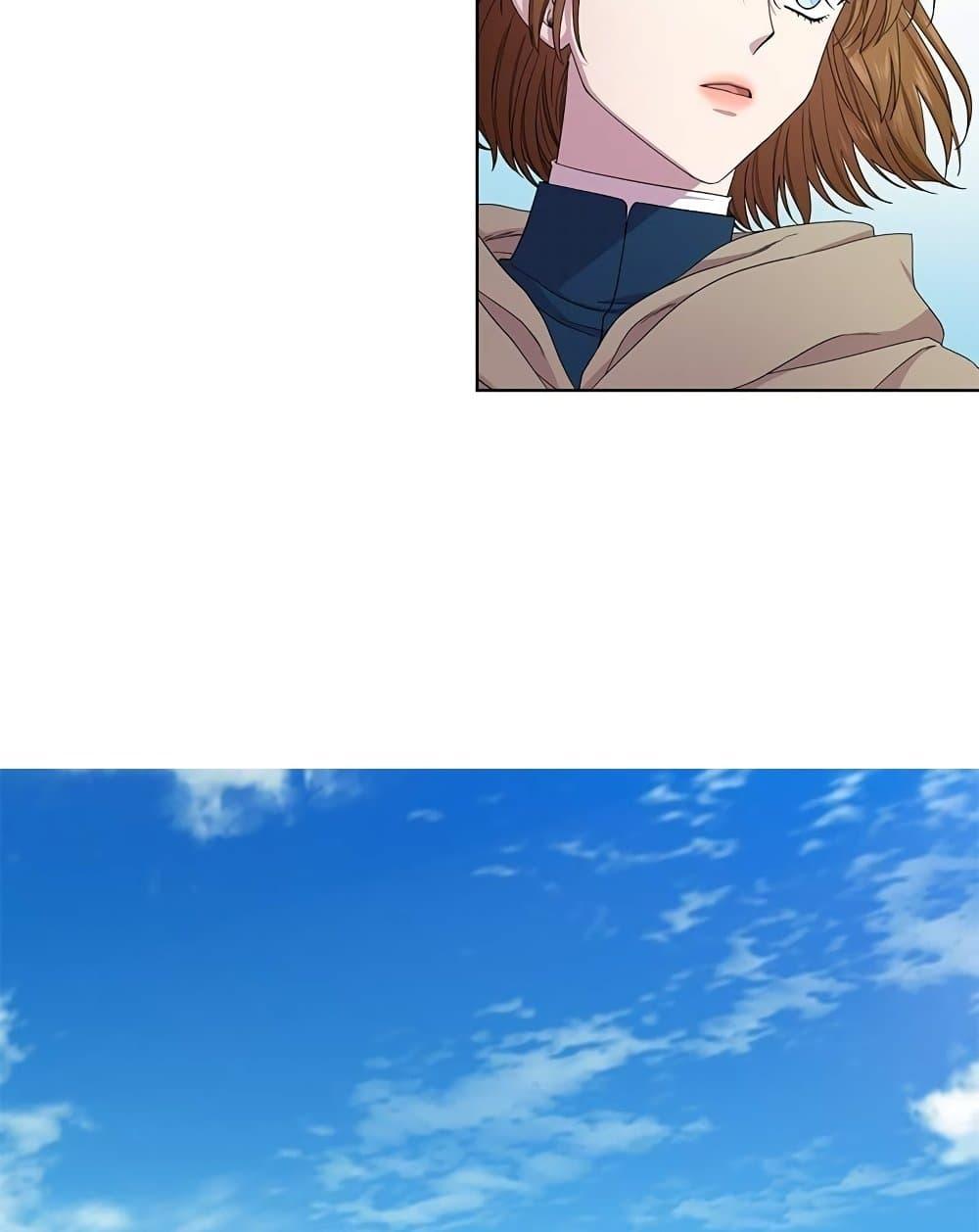 Manga-lc-com อ่านมังงะ อ่านการ์ตูน ออนไลน์ ฟรี Golden Time ตอนที่ 1 2 3 4 5 6 7 8 9 10 11 12 13 14 ฟรี ไม่มีโฆษณา Manga-lc - อ่าน มังงะ อ่าน การ์ตูน ออนไลน์ อ่านมังงะ ฟรี