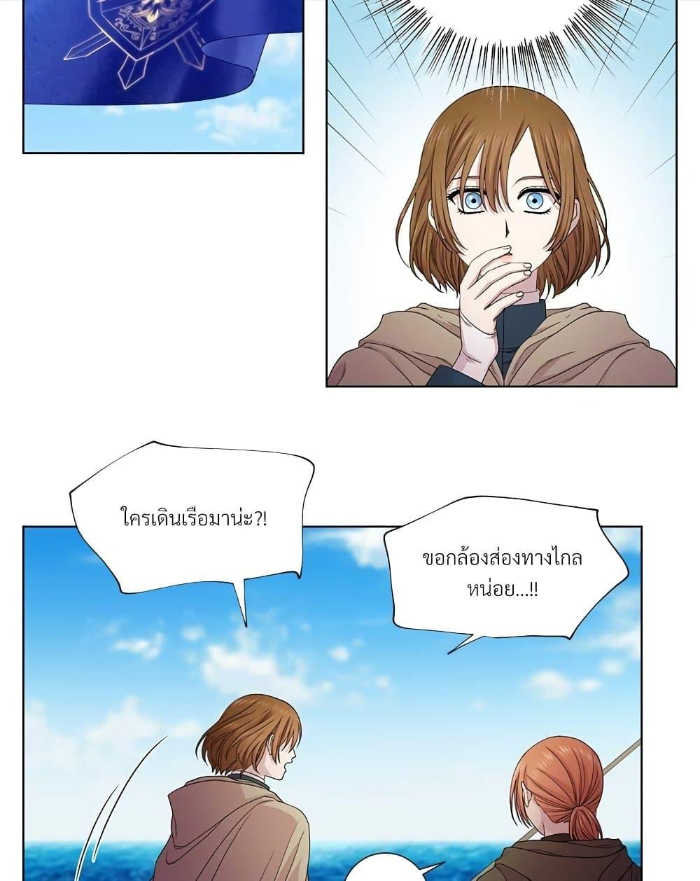 Manga-lc-com อ่านมังงะ อ่านการ์ตูน ออนไลน์ ฟรี Golden Time ตอนที่ 1 2 3 4 5 6 7 8 9 10 11 12 13 14 ฟรี ไม่มีโฆษณา Manga-lc - อ่าน มังงะ อ่าน การ์ตูน ออนไลน์ อ่านมังงะ ฟรี