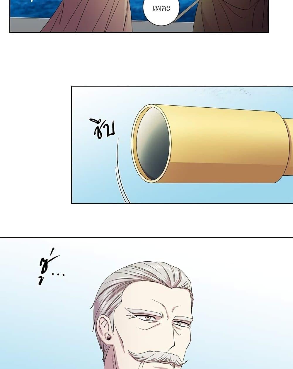 Manga-lc-com อ่านมังงะ อ่านการ์ตูน ออนไลน์ ฟรี Golden Time ตอนที่ 1 2 3 4 5 6 7 8 9 10 11 12 13 14 ฟรี ไม่มีโฆษณา Manga-lc - อ่าน มังงะ อ่าน การ์ตูน ออนไลน์ อ่านมังงะ ฟรี