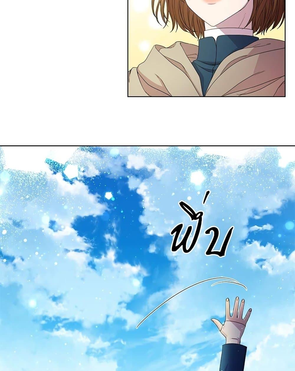 Manga-lc-com อ่านมังงะ อ่านการ์ตูน ออนไลน์ ฟรี Golden Time ตอนที่ 1 2 3 4 5 6 7 8 9 10 11 12 13 14 ฟรี ไม่มีโฆษณา Manga-lc - อ่าน มังงะ อ่าน การ์ตูน ออนไลน์ อ่านมังงะ ฟรี