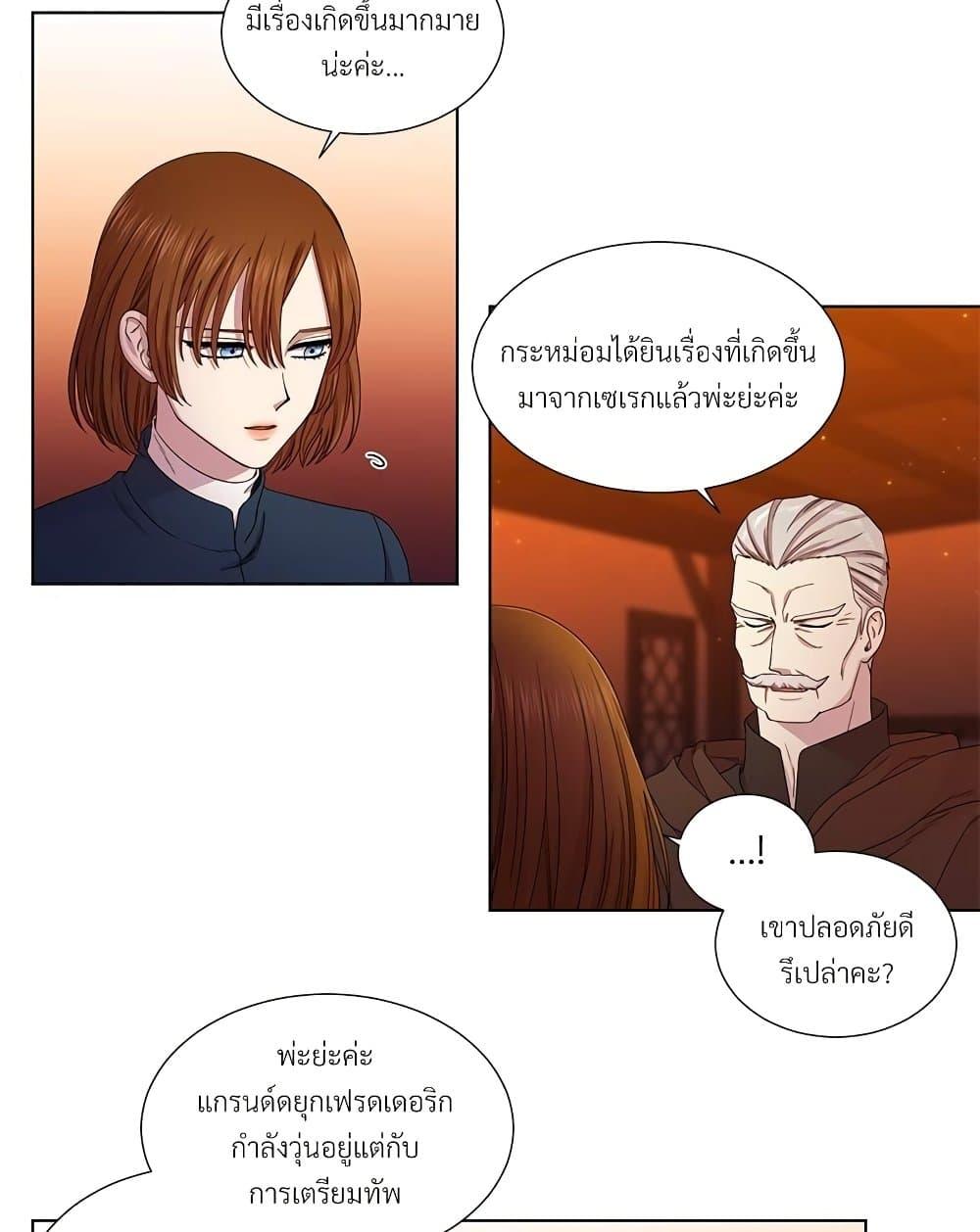 Manga-lc-com อ่านมังงะ อ่านการ์ตูน ออนไลน์ ฟรี Golden Time ตอนที่ 1 2 3 4 5 6 7 8 9 10 11 12 13 14 ฟรี ไม่มีโฆษณา Manga-lc - อ่าน มังงะ อ่าน การ์ตูน ออนไลน์ อ่านมังงะ ฟรี