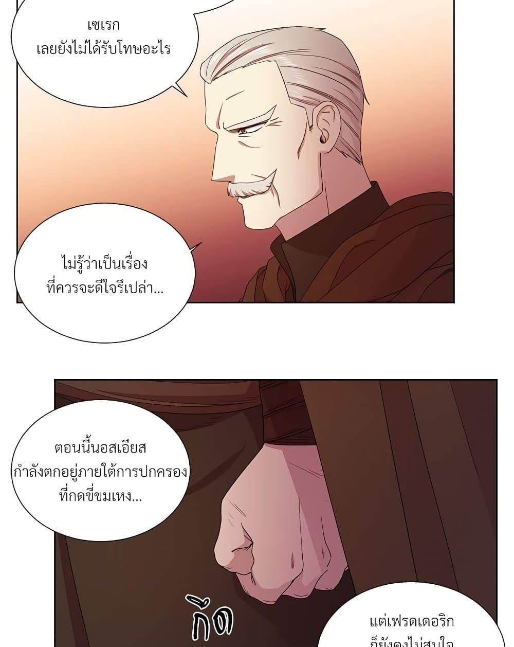 Manga-lc-com อ่านมังงะ อ่านการ์ตูน ออนไลน์ ฟรี Golden Time ตอนที่ 1 2 3 4 5 6 7 8 9 10 11 12 13 14 ฟรี ไม่มีโฆษณา Manga-lc - อ่าน มังงะ อ่าน การ์ตูน ออนไลน์ อ่านมังงะ ฟรี