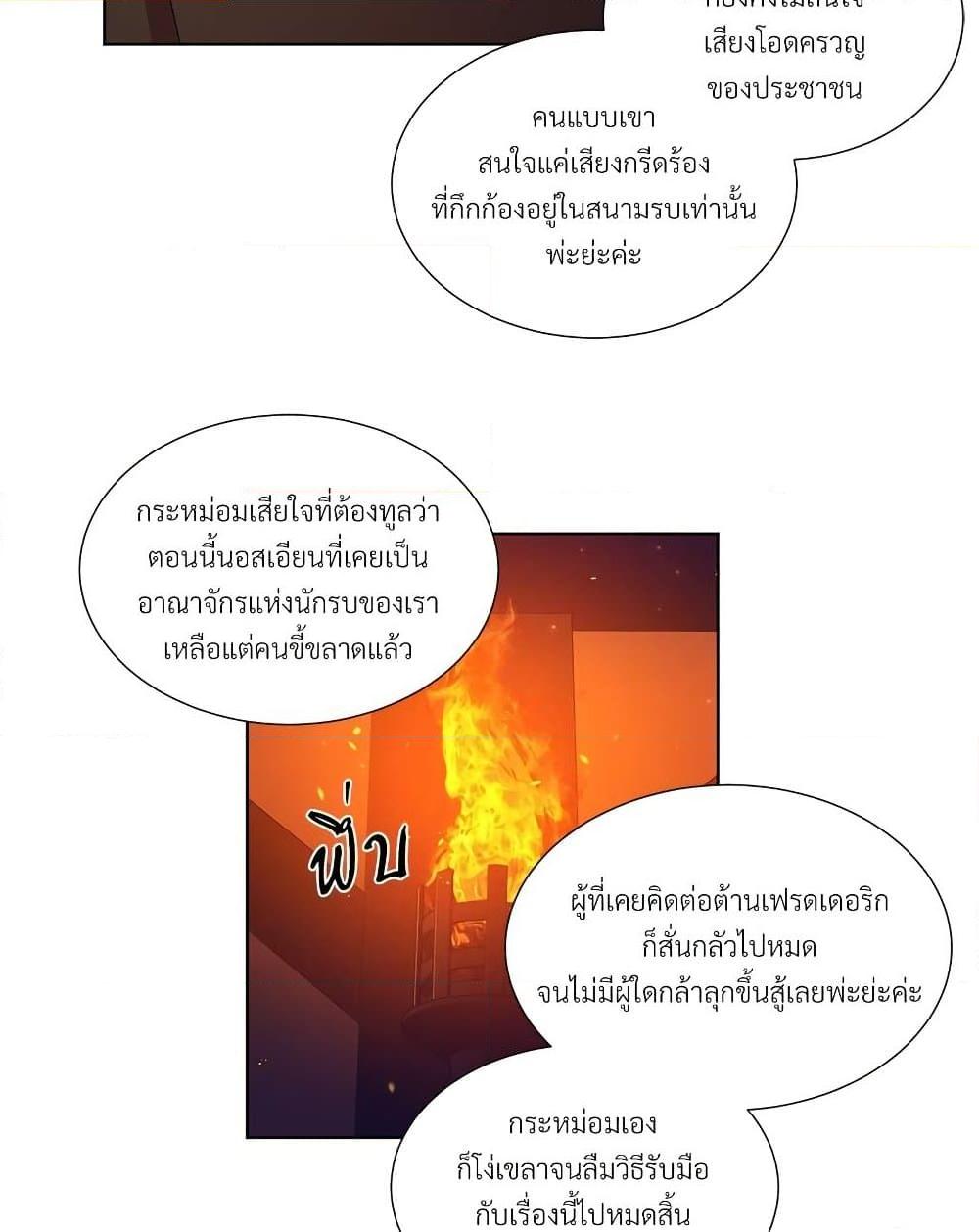 Manga-lc-com อ่านมังงะ อ่านการ์ตูน ออนไลน์ ฟรี Golden Time ตอนที่ 1 2 3 4 5 6 7 8 9 10 11 12 13 14 ฟรี ไม่มีโฆษณา Manga-lc - อ่าน มังงะ อ่าน การ์ตูน ออนไลน์ อ่านมังงะ ฟรี