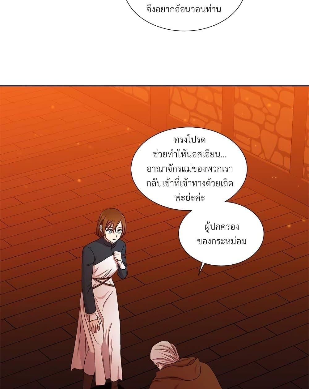 Manga-lc-com อ่านมังงะ อ่านการ์ตูน ออนไลน์ ฟรี Golden Time ตอนที่ 1 2 3 4 5 6 7 8 9 10 11 12 13 14 ฟรี ไม่มีโฆษณา Manga-lc - อ่าน มังงะ อ่าน การ์ตูน ออนไลน์ อ่านมังงะ ฟรี