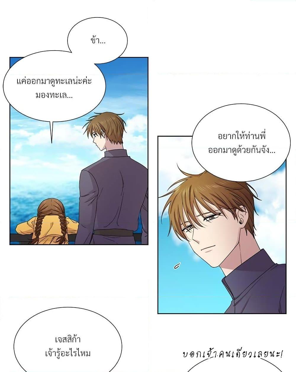 Manga-lc-com อ่านมังงะ อ่านการ์ตูน ออนไลน์ ฟรี Golden Time ตอนที่ 1 2 3 4 5 6 7 8 9 10 11 12 13 14 ฟรี ไม่มีโฆษณา Manga-lc - อ่าน มังงะ อ่าน การ์ตูน ออนไลน์ อ่านมังงะ ฟรี