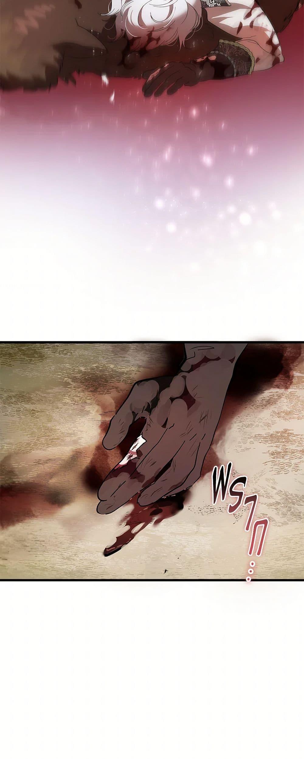 Manga-lc-com อ่านมังงะ อ่านการ์ตูน ออนไลน์ ฟรี The Devil Raises a Lady ตอนที่ 1 2 3 4 5 6 7 8 9 10 11 12 13 14 ฟรี ไม่มีโฆษณา Manga-lc - อ่าน มังงะ อ่าน การ์ตูน ออนไลน์ อ่านมังงะ ฟรี