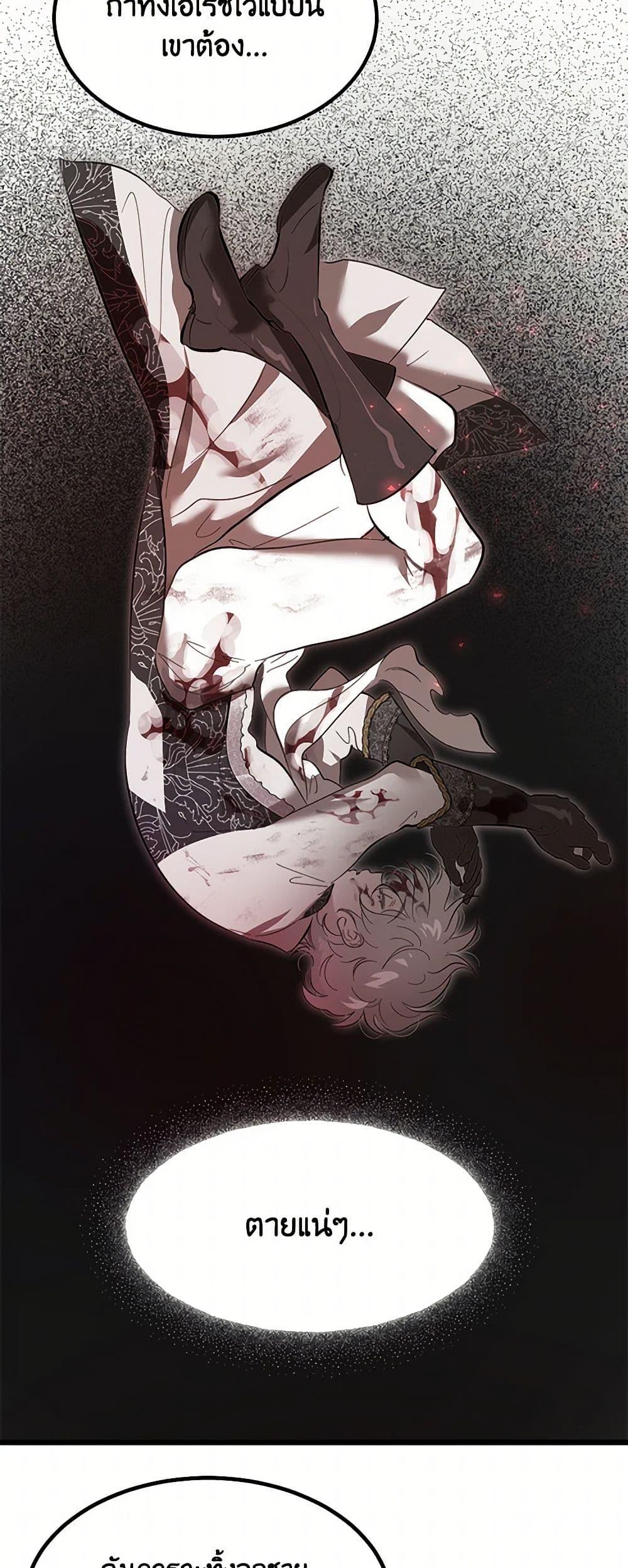 Manga-lc-com อ่านมังงะ อ่านการ์ตูน ออนไลน์ ฟรี The Devil Raises a Lady ตอนที่ 1 2 3 4 5 6 7 8 9 10 11 12 13 14 ฟรี ไม่มีโฆษณา Manga-lc - อ่าน มังงะ อ่าน การ์ตูน ออนไลน์ อ่านมังงะ ฟรี