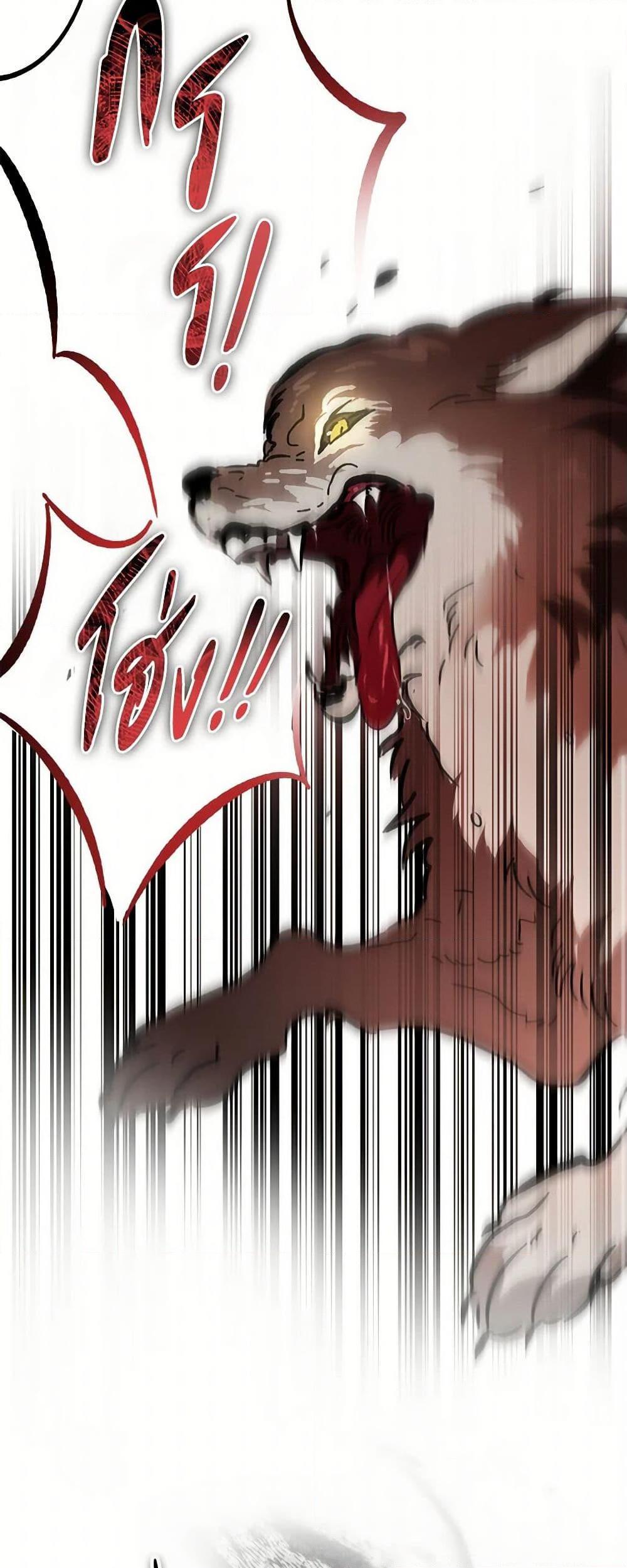 Manga-lc-com อ่านมังงะ อ่านการ์ตูน ออนไลน์ ฟรี The Devil Raises a Lady ตอนที่ 1 2 3 4 5 6 7 8 9 10 11 12 13 14 ฟรี ไม่มีโฆษณา Manga-lc - อ่าน มังงะ อ่าน การ์ตูน ออนไลน์ อ่านมังงะ ฟรี