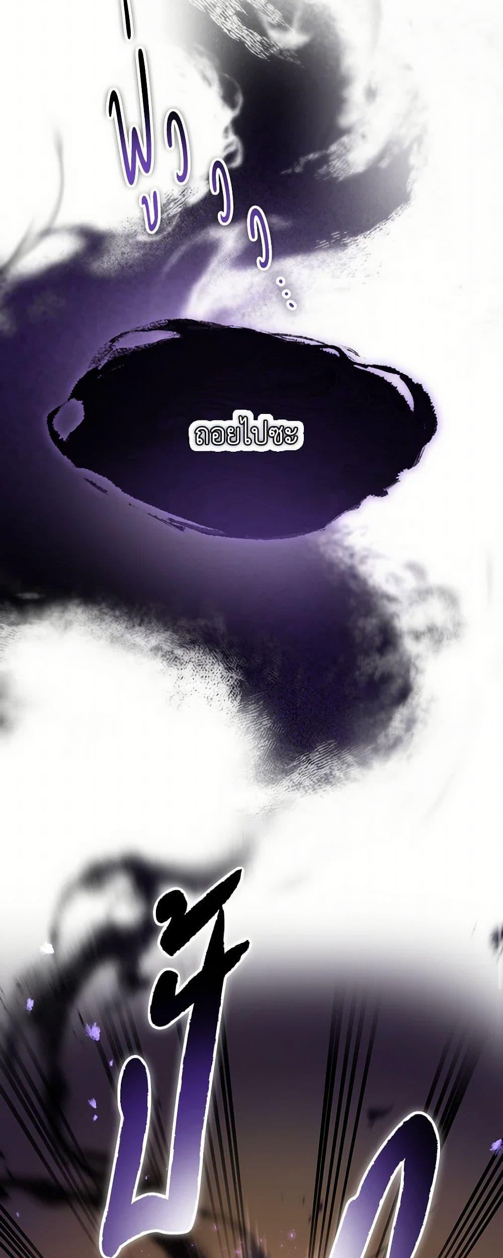 Manga-lc-com อ่านมังงะ อ่านการ์ตูน ออนไลน์ ฟรี The Devil Raises a Lady ตอนที่ 1 2 3 4 5 6 7 8 9 10 11 12 13 14 ฟรี ไม่มีโฆษณา Manga-lc - อ่าน มังงะ อ่าน การ์ตูน ออนไลน์ อ่านมังงะ ฟรี