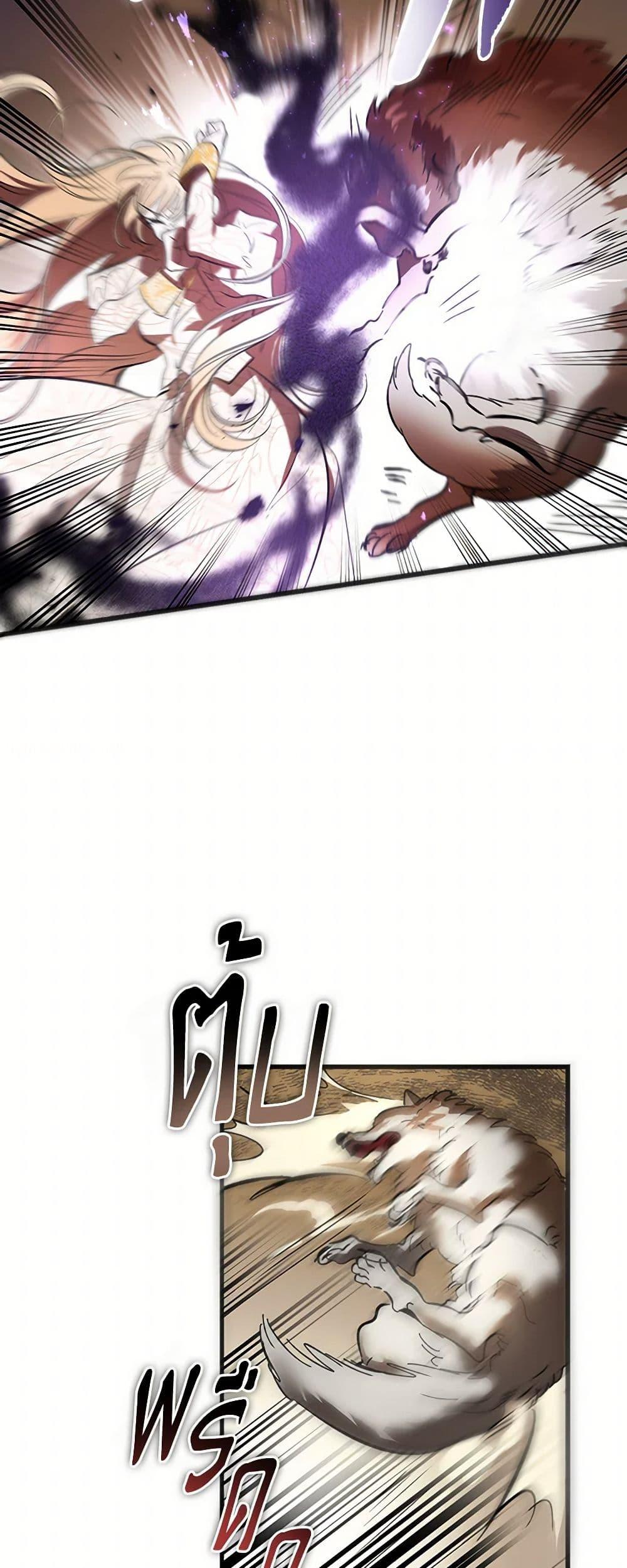 Manga-lc-com อ่านมังงะ อ่านการ์ตูน ออนไลน์ ฟรี The Devil Raises a Lady ตอนที่ 1 2 3 4 5 6 7 8 9 10 11 12 13 14 ฟรี ไม่มีโฆษณา Manga-lc - อ่าน มังงะ อ่าน การ์ตูน ออนไลน์ อ่านมังงะ ฟรี