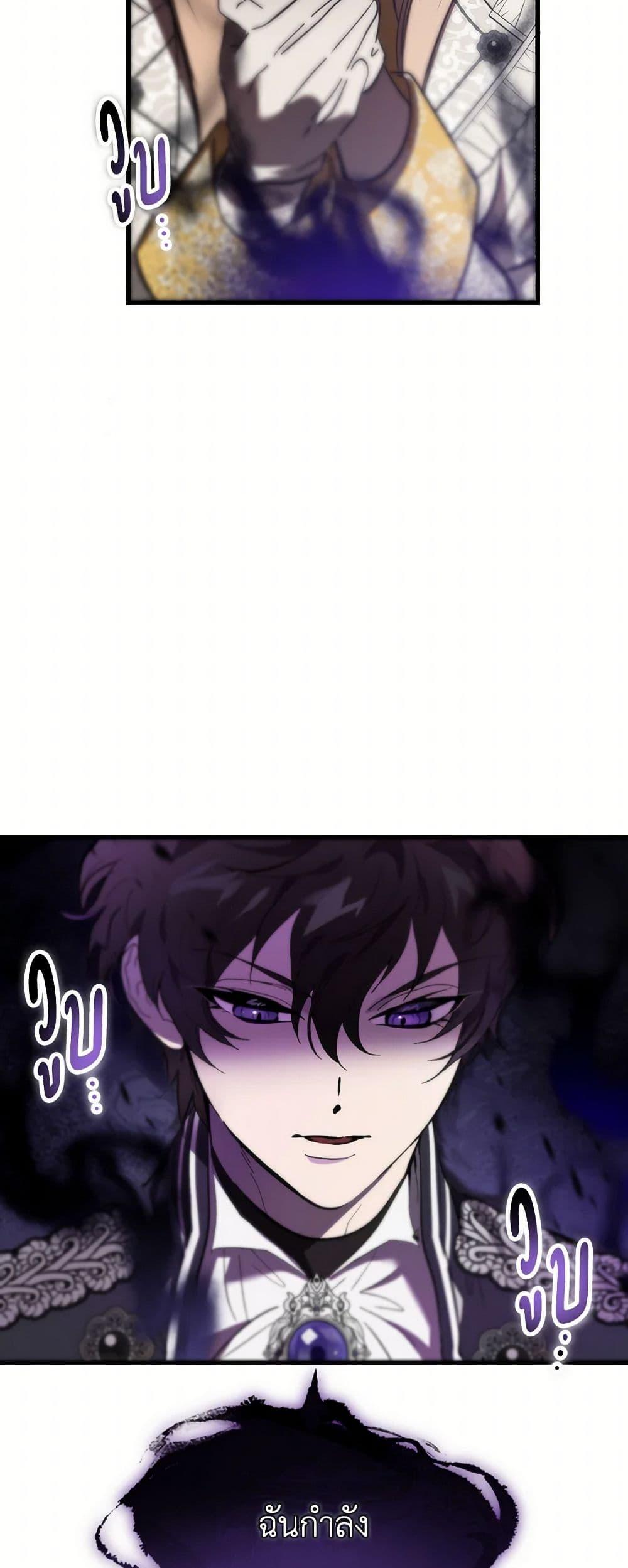 Manga-lc-com อ่านมังงะ อ่านการ์ตูน ออนไลน์ ฟรี The Devil Raises a Lady ตอนที่ 1 2 3 4 5 6 7 8 9 10 11 12 13 14 ฟรี ไม่มีโฆษณา Manga-lc - อ่าน มังงะ อ่าน การ์ตูน ออนไลน์ อ่านมังงะ ฟรี