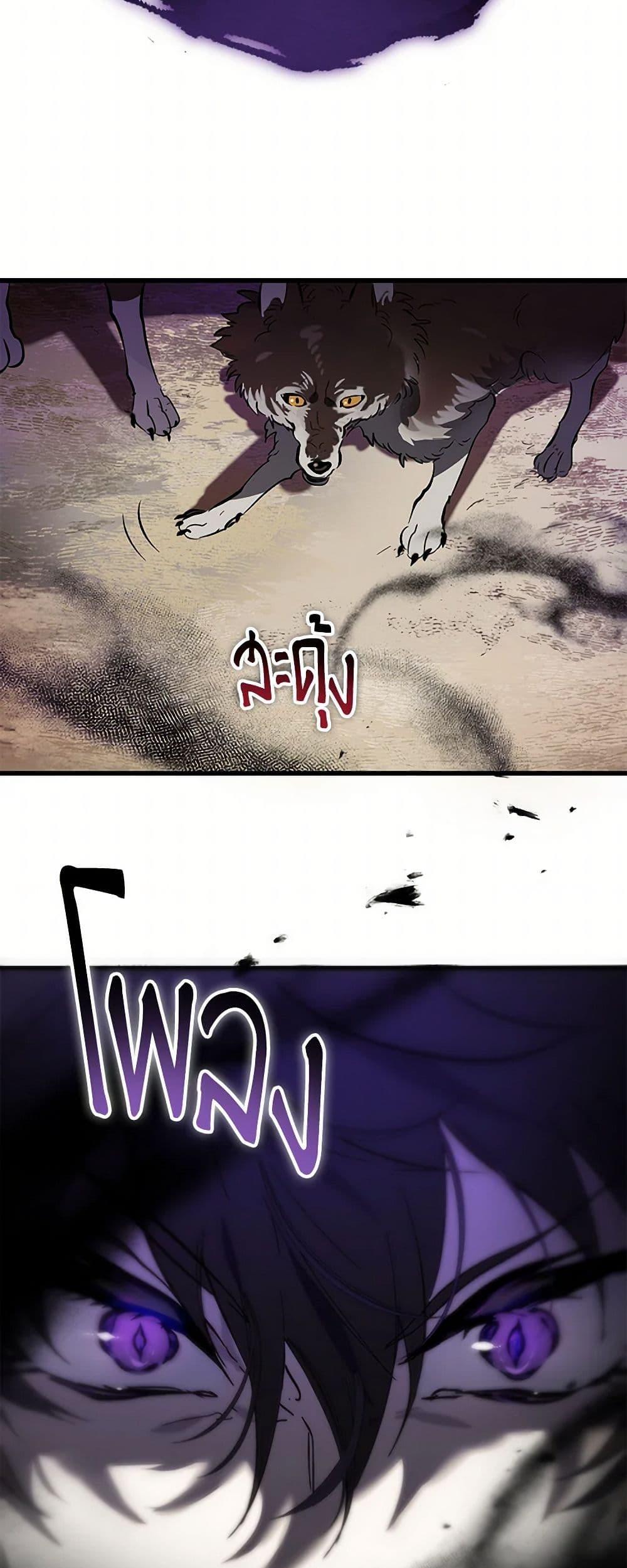 Manga-lc-com อ่านมังงะ อ่านการ์ตูน ออนไลน์ ฟรี The Devil Raises a Lady ตอนที่ 1 2 3 4 5 6 7 8 9 10 11 12 13 14 ฟรี ไม่มีโฆษณา Manga-lc - อ่าน มังงะ อ่าน การ์ตูน ออนไลน์ อ่านมังงะ ฟรี