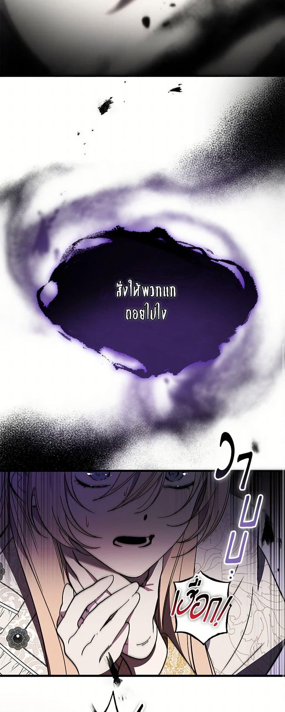 Manga-lc-com อ่านมังงะ อ่านการ์ตูน ออนไลน์ ฟรี The Devil Raises a Lady ตอนที่ 1 2 3 4 5 6 7 8 9 10 11 12 13 14 ฟรี ไม่มีโฆษณา Manga-lc - อ่าน มังงะ อ่าน การ์ตูน ออนไลน์ อ่านมังงะ ฟรี