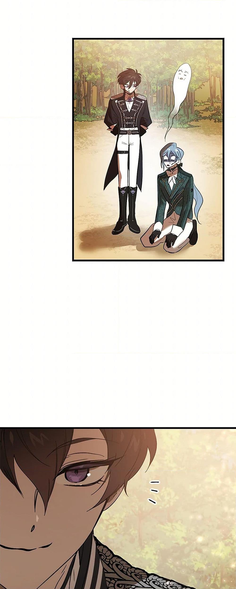 Manga-lc-com อ่านมังงะ อ่านการ์ตูน ออนไลน์ ฟรี The Devil Raises a Lady ตอนที่ 1 2 3 4 5 6 7 8 9 10 11 12 13 14 ฟรี ไม่มีโฆษณา Manga-lc - อ่าน มังงะ อ่าน การ์ตูน ออนไลน์ อ่านมังงะ ฟรี