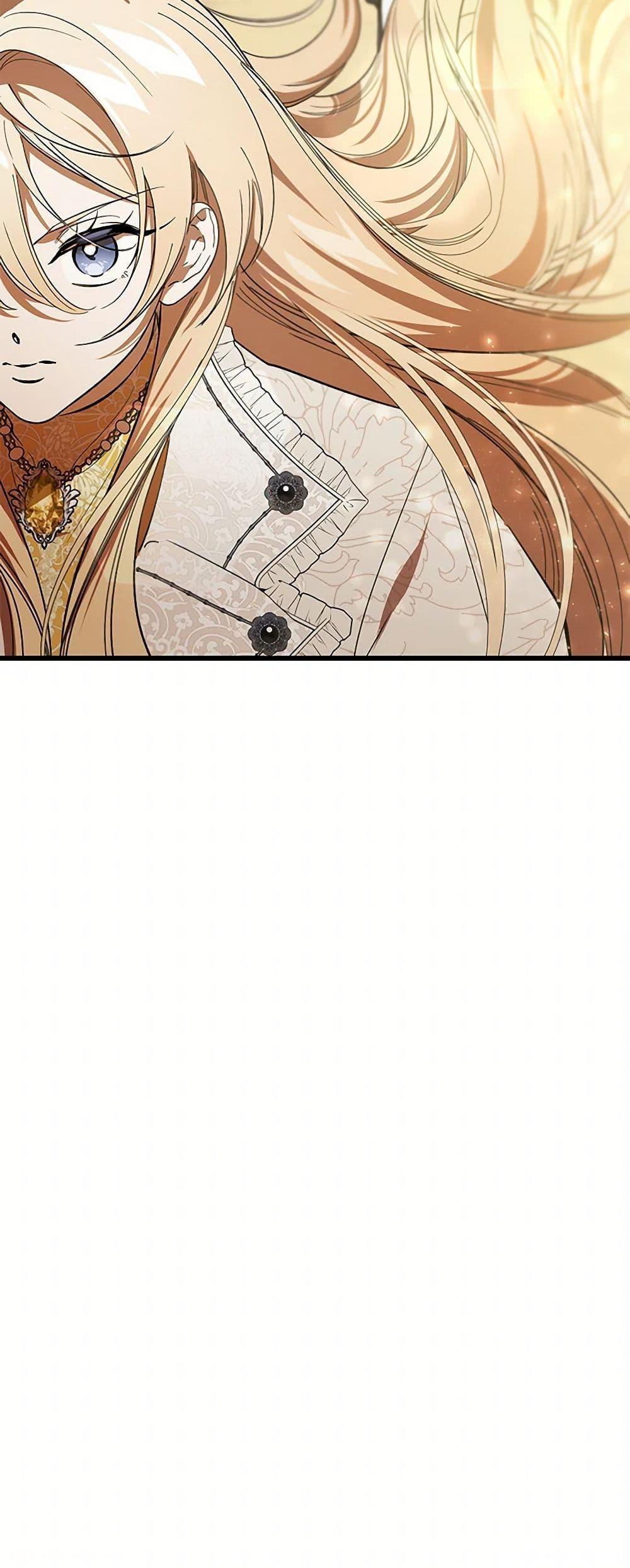 Manga-lc-com อ่านมังงะ อ่านการ์ตูน ออนไลน์ ฟรี The Devil Raises a Lady ตอนที่ 1 2 3 4 5 6 7 8 9 10 11 12 13 14 ฟรี ไม่มีโฆษณา Manga-lc - อ่าน มังงะ อ่าน การ์ตูน ออนไลน์ อ่านมังงะ ฟรี