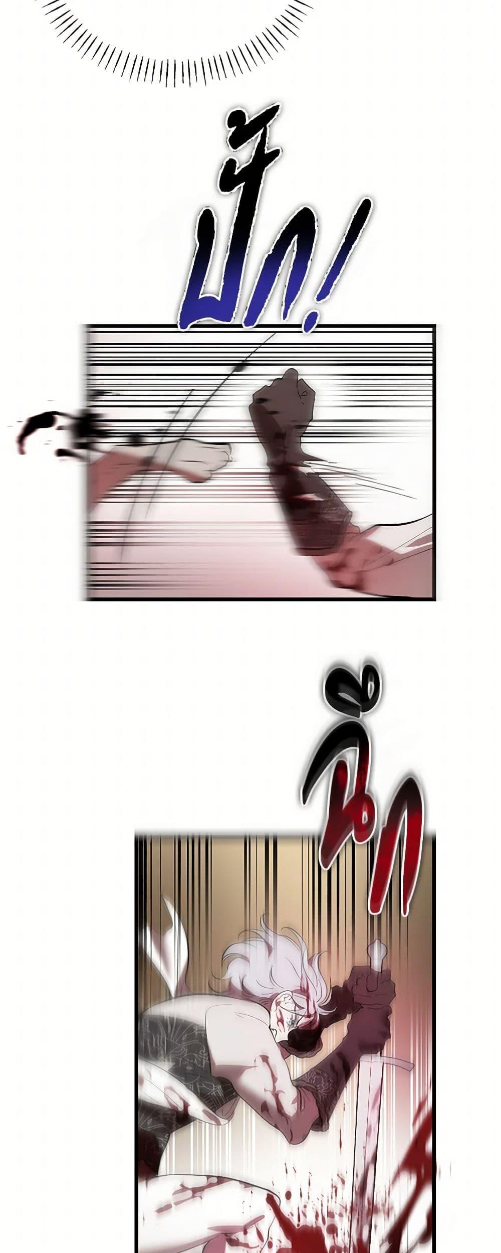 Manga-lc-com อ่านมังงะ อ่านการ์ตูน ออนไลน์ ฟรี The Devil Raises a Lady ตอนที่ 1 2 3 4 5 6 7 8 9 10 11 12 13 14 ฟรี ไม่มีโฆษณา Manga-lc - อ่าน มังงะ อ่าน การ์ตูน ออนไลน์ อ่านมังงะ ฟรี