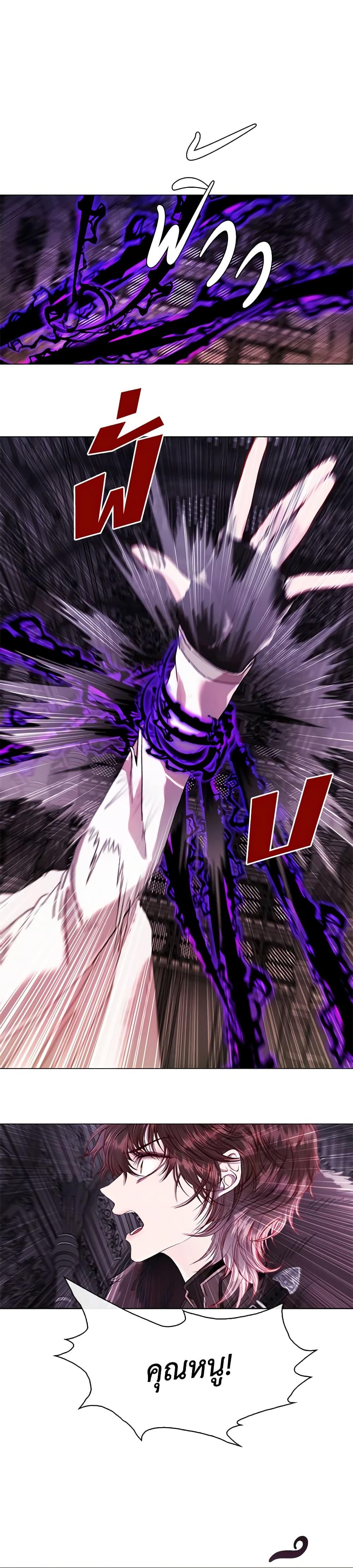 Manga-lc-com อ่านมังงะ อ่านการ์ตูน ออนไลน์ ฟรี I Became the Ugly Lady ตอนที่ 1 2 3 4 5 6 7 8 9 10 11 12 13 14 ฟรี ไม่มีโฆษณา Manga-lc - อ่าน มังงะ อ่าน การ์ตูน ออนไลน์ อ่านมังงะ ฟรี