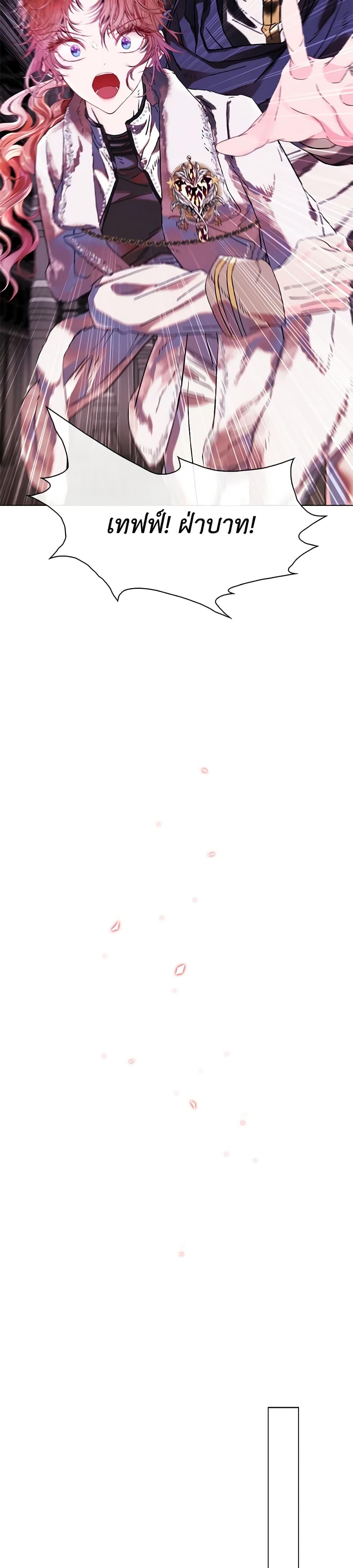 Manga-lc-com อ่านมังงะ อ่านการ์ตูน ออนไลน์ ฟรี I Became the Ugly Lady ตอนที่ 1 2 3 4 5 6 7 8 9 10 11 12 13 14 ฟรี ไม่มีโฆษณา Manga-lc - อ่าน มังงะ อ่าน การ์ตูน ออนไลน์ อ่านมังงะ ฟรี