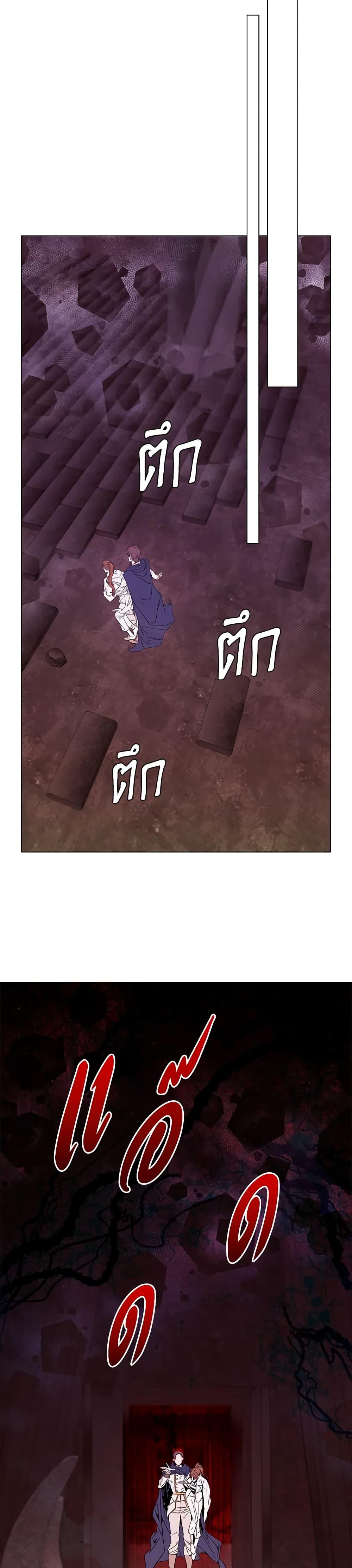 Manga-lc-com อ่านมังงะ อ่านการ์ตูน ออนไลน์ ฟรี I Became the Ugly Lady ตอนที่ 1 2 3 4 5 6 7 8 9 10 11 12 13 14 ฟรี ไม่มีโฆษณา Manga-lc - อ่าน มังงะ อ่าน การ์ตูน ออนไลน์ อ่านมังงะ ฟรี