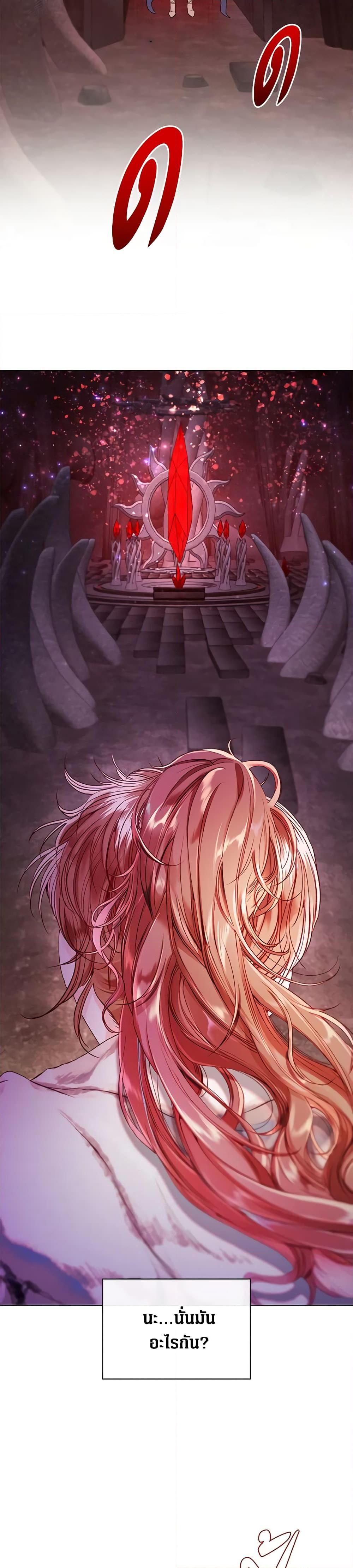 Manga-lc-com อ่านมังงะ อ่านการ์ตูน ออนไลน์ ฟรี I Became the Ugly Lady ตอนที่ 1 2 3 4 5 6 7 8 9 10 11 12 13 14 ฟรี ไม่มีโฆษณา Manga-lc - อ่าน มังงะ อ่าน การ์ตูน ออนไลน์ อ่านมังงะ ฟรี