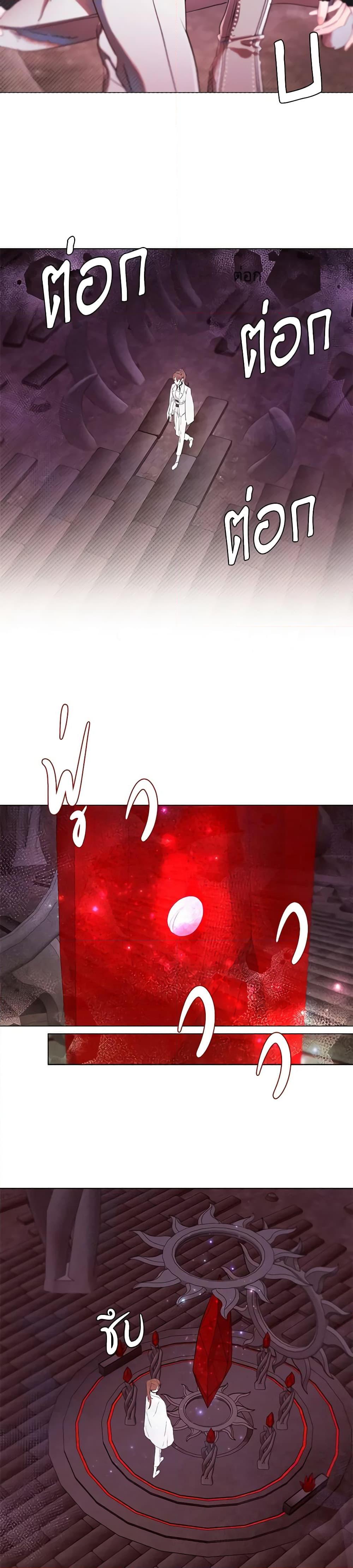 Manga-lc-com อ่านมังงะ อ่านการ์ตูน ออนไลน์ ฟรี I Became the Ugly Lady ตอนที่ 1 2 3 4 5 6 7 8 9 10 11 12 13 14 ฟรี ไม่มีโฆษณา Manga-lc - อ่าน มังงะ อ่าน การ์ตูน ออนไลน์ อ่านมังงะ ฟรี