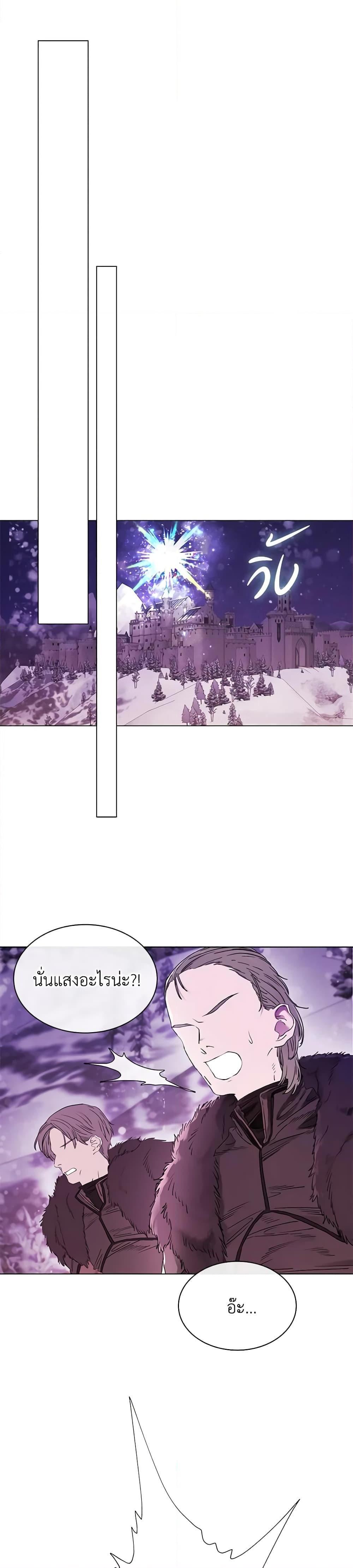 Manga-lc-com อ่านมังงะ อ่านการ์ตูน ออนไลน์ ฟรี I Became the Ugly Lady ตอนที่ 1 2 3 4 5 6 7 8 9 10 11 12 13 14 ฟรี ไม่มีโฆษณา Manga-lc - อ่าน มังงะ อ่าน การ์ตูน ออนไลน์ อ่านมังงะ ฟรี