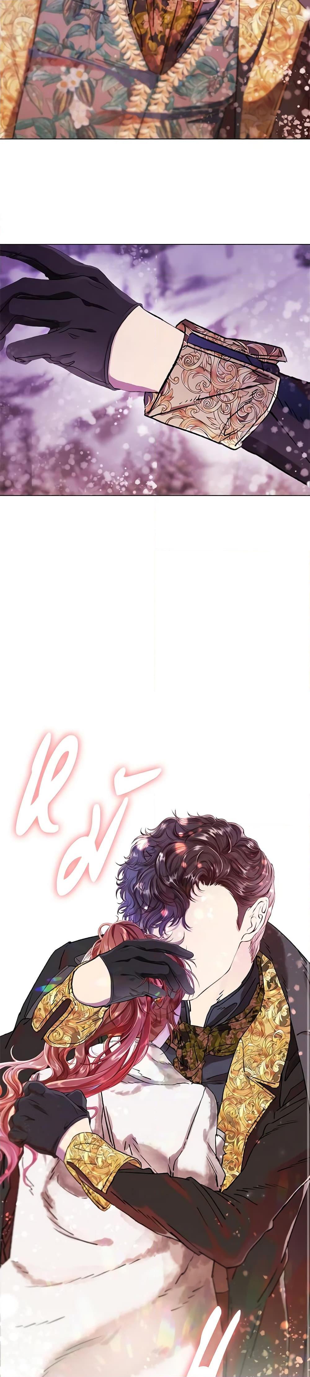 Manga-lc-com อ่านมังงะ อ่านการ์ตูน ออนไลน์ ฟรี I Became the Ugly Lady ตอนที่ 1 2 3 4 5 6 7 8 9 10 11 12 13 14 ฟรี ไม่มีโฆษณา Manga-lc - อ่าน มังงะ อ่าน การ์ตูน ออนไลน์ อ่านมังงะ ฟรี