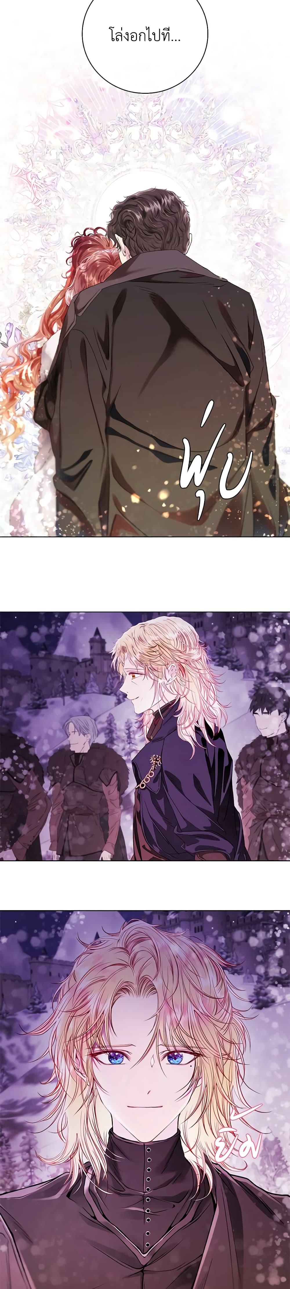 Manga-lc-com อ่านมังงะ อ่านการ์ตูน ออนไลน์ ฟรี I Became the Ugly Lady ตอนที่ 1 2 3 4 5 6 7 8 9 10 11 12 13 14 ฟรี ไม่มีโฆษณา Manga-lc - อ่าน มังงะ อ่าน การ์ตูน ออนไลน์ อ่านมังงะ ฟรี