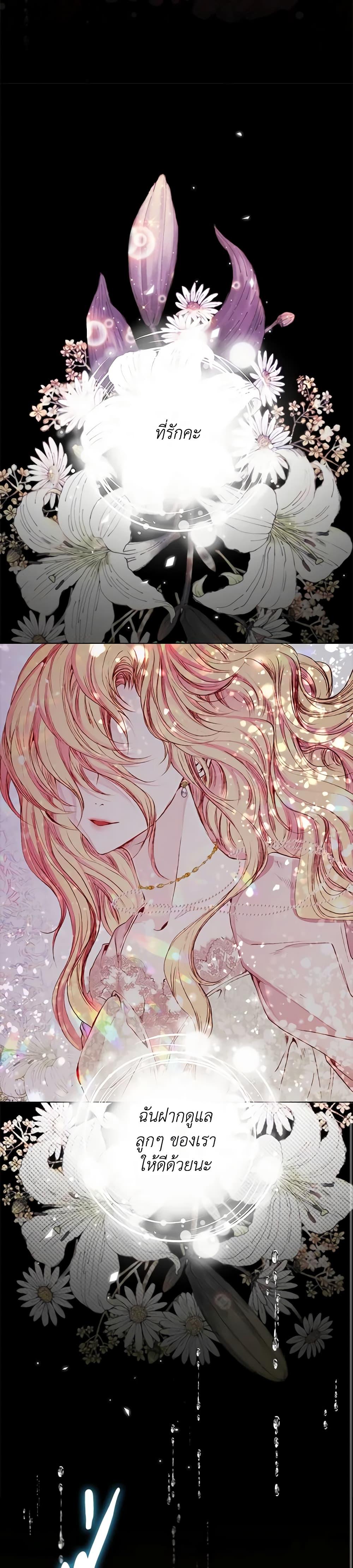 Manga-lc-com อ่านมังงะ อ่านการ์ตูน ออนไลน์ ฟรี I Became the Ugly Lady ตอนที่ 1 2 3 4 5 6 7 8 9 10 11 12 13 14 ฟรี ไม่มีโฆษณา Manga-lc - อ่าน มังงะ อ่าน การ์ตูน ออนไลน์ อ่านมังงะ ฟรี