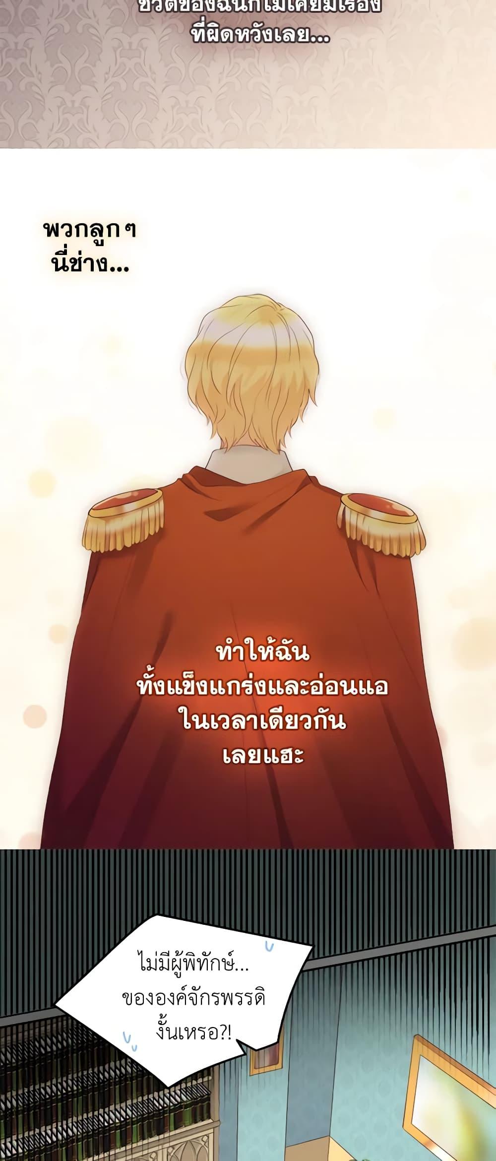 Manga-lc-com อ่านมังงะ อ่านการ์ตูน ออนไลน์ ฟรี The Twins’ New Life ตอนที่ 1 2 3 4 5 6 7 8 9 10 11 12 13 14 ฟรี ไม่มีโฆษณา Manga-lc - อ่าน มังงะ อ่าน การ์ตูน ออนไลน์ อ่านมังงะ ฟรี