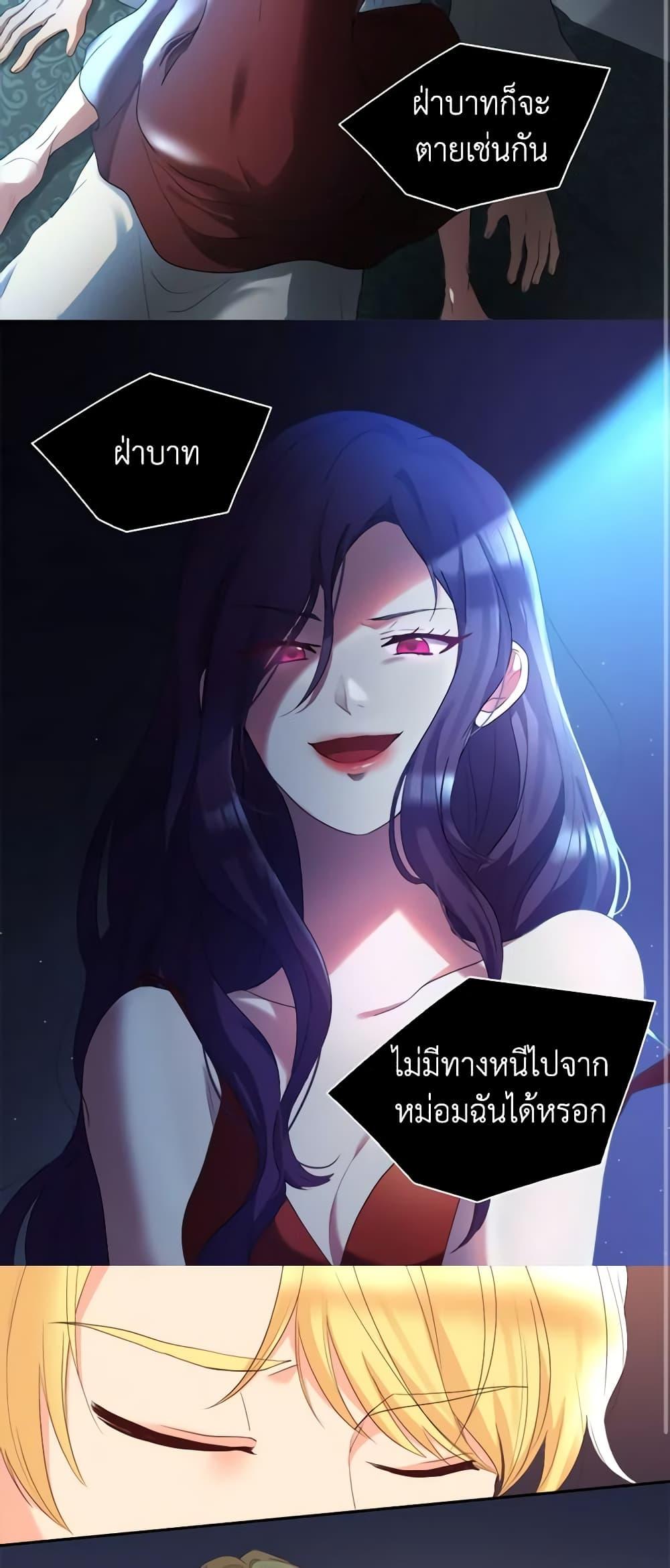 Manga-lc-com อ่านมังงะ อ่านการ์ตูน ออนไลน์ ฟรี The Twins’ New Life ตอนที่ 1 2 3 4 5 6 7 8 9 10 11 12 13 14 ฟรี ไม่มีโฆษณา Manga-lc - อ่าน มังงะ อ่าน การ์ตูน ออนไลน์ อ่านมังงะ ฟรี