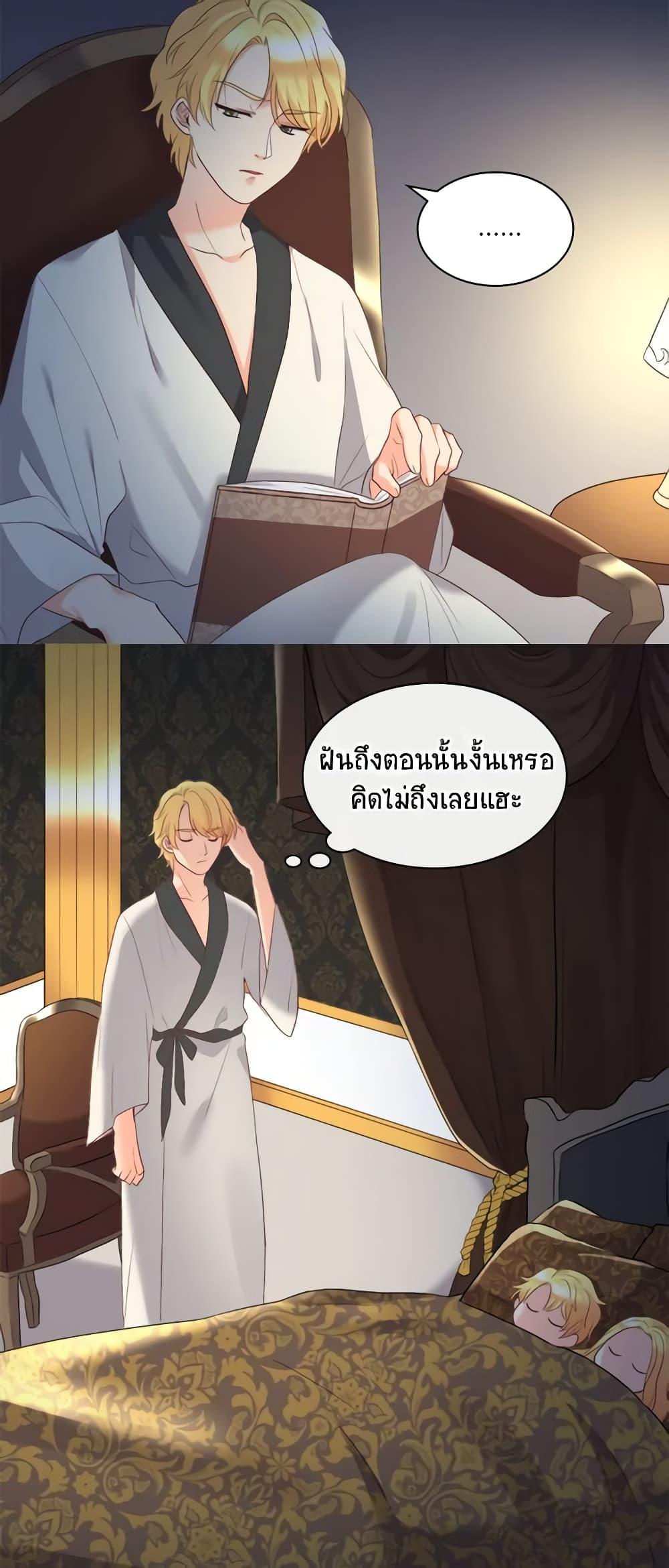 Manga-lc-com อ่านมังงะ อ่านการ์ตูน ออนไลน์ ฟรี The Twins’ New Life ตอนที่ 1 2 3 4 5 6 7 8 9 10 11 12 13 14 ฟรี ไม่มีโฆษณา Manga-lc - อ่าน มังงะ อ่าน การ์ตูน ออนไลน์ อ่านมังงะ ฟรี