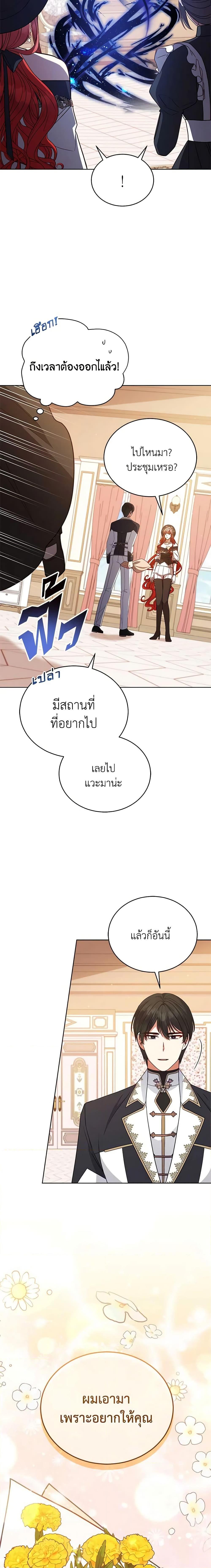 Manga-lc-com อ่านมังงะ อ่านการ์ตูน ออนไลน์ ฟรี Solitary Lady ตอนที่ 1 2 3 4 5 6 7 8 9 10 11 12 13 14 ฟรี ไม่มีโฆษณา Manga-lc - อ่าน มังงะ อ่าน การ์ตูน ออนไลน์ อ่านมังงะ ฟรี