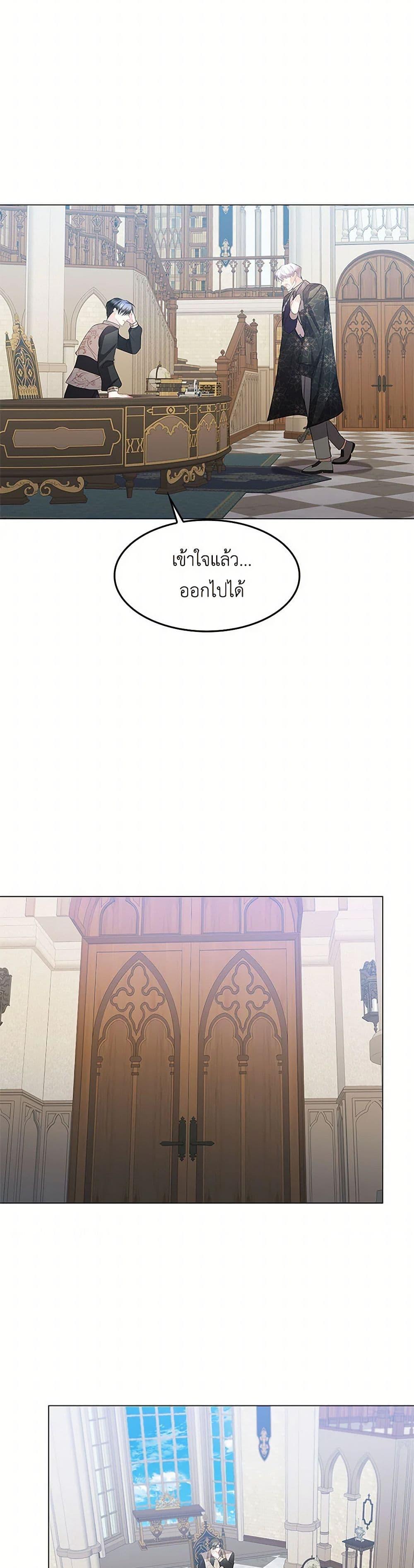 Manga-lc-com อ่านมังงะ อ่านการ์ตูน ออนไลน์ ฟรี Your Regrets Mean Nothing to Me ตอนที่ 1 2 3 4 5 6 7 8 9 10 11 12 13 14 ฟรี ไม่มีโฆษณา Manga-lc - อ่าน มังงะ อ่าน การ์ตูน ออนไลน์ อ่านมังงะ ฟรี