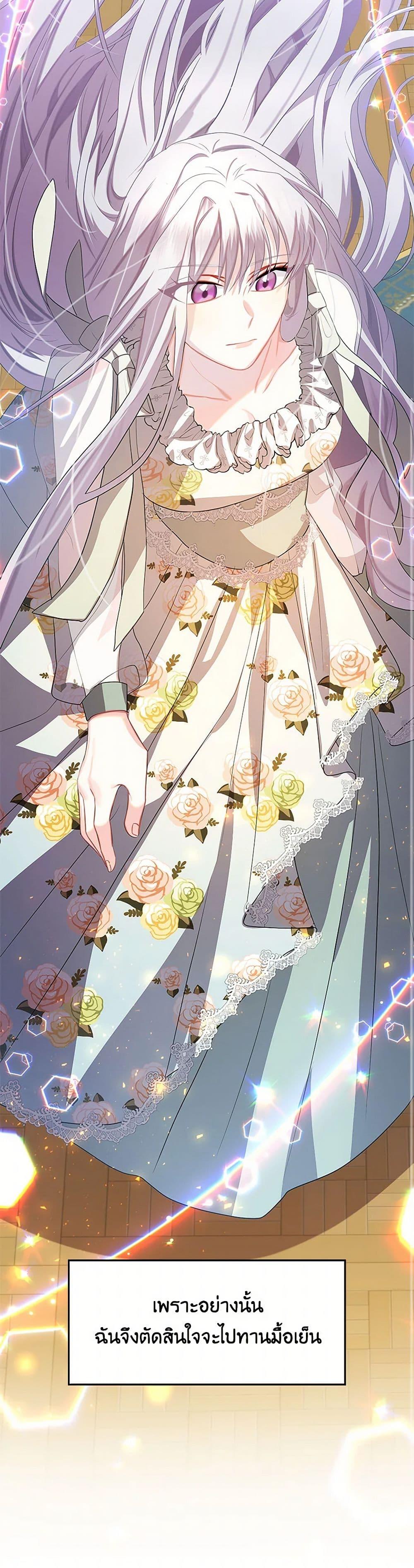 Manga-lc-com อ่านมังงะ อ่านการ์ตูน ออนไลน์ ฟรี Your Regrets Mean Nothing to Me ตอนที่ 1 2 3 4 5 6 7 8 9 10 11 12 13 14 ฟรี ไม่มีโฆษณา Manga-lc - อ่าน มังงะ อ่าน การ์ตูน ออนไลน์ อ่านมังงะ ฟรี