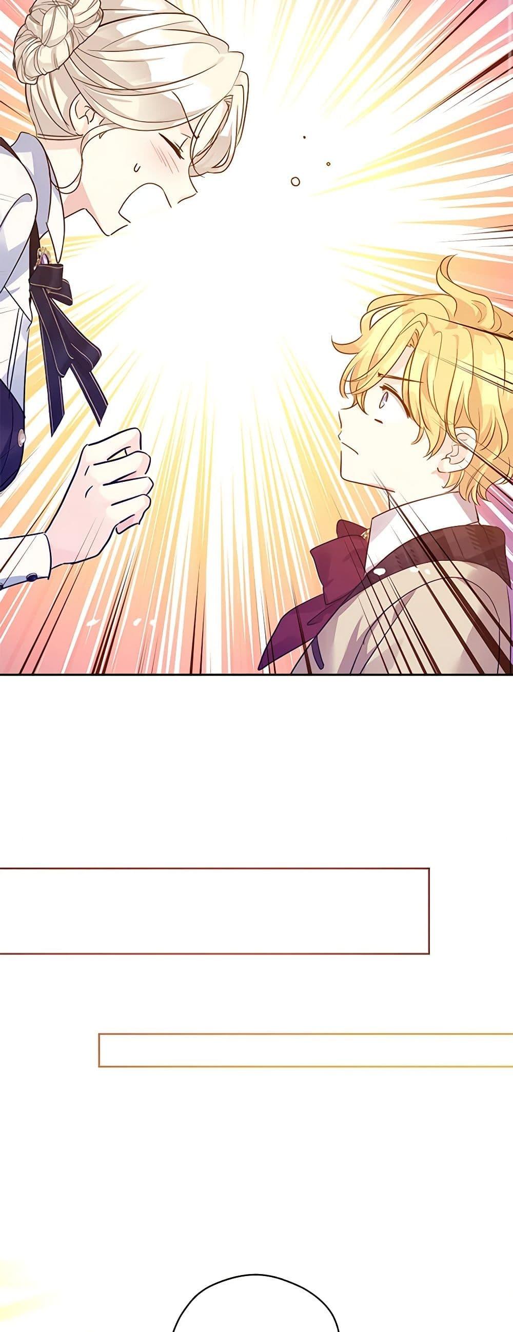 Manga-lc-com อ่านมังงะ อ่านการ์ตูน ออนไลน์ ฟรี I Will Change The Genre ตอนที่ 1 2 3 4 5 6 7 8 9 10 11 12 13 14 ฟรี ไม่มีโฆษณา Manga-lc - อ่าน มังงะ อ่าน การ์ตูน ออนไลน์ อ่านมังงะ ฟรี